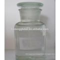 competitive price methyl acetate 201-185-2